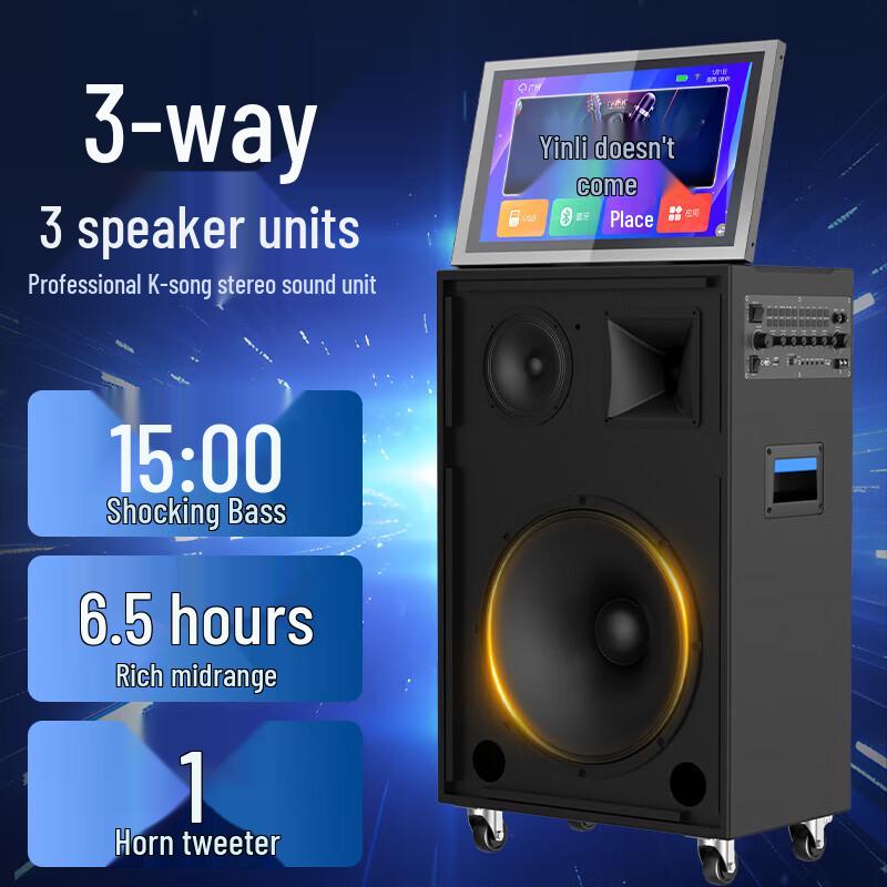 PHILIPS SD329T Portable Outdoor KTV Speaker with Touch Screen