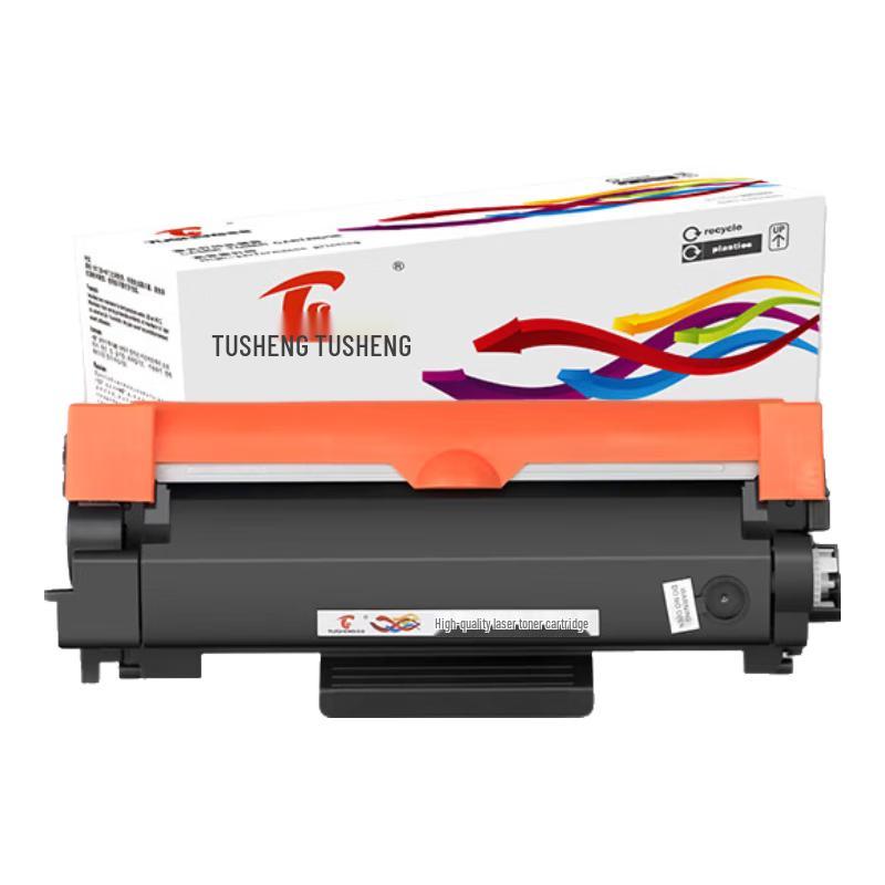 TUSHENG TN2520 Compatible Toner Cartridge Series for Brother Printers