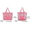 Storage Bag Beach Tote Bag PVC Travel Shoulder Bag Portable Transparent Mesh Bag  Washing