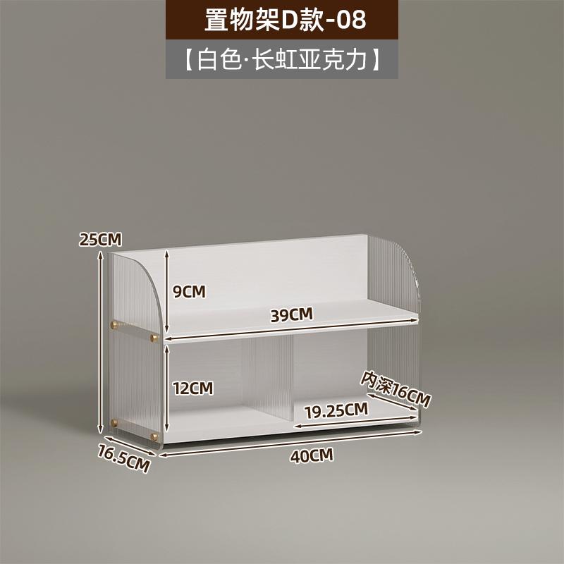 Modern Simple Bookcase Multilayer Desktop Organizer Office Storage Shelf Space Saving Desk Rack System for Home Office