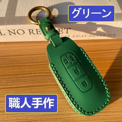 ZANEKO New Serena Key Case Compatible with Nissan SERENA C28 Series Lukes Pro Pilot e-POWER Both Sides Sliding Door Genuine Leather Key Cover (Green)