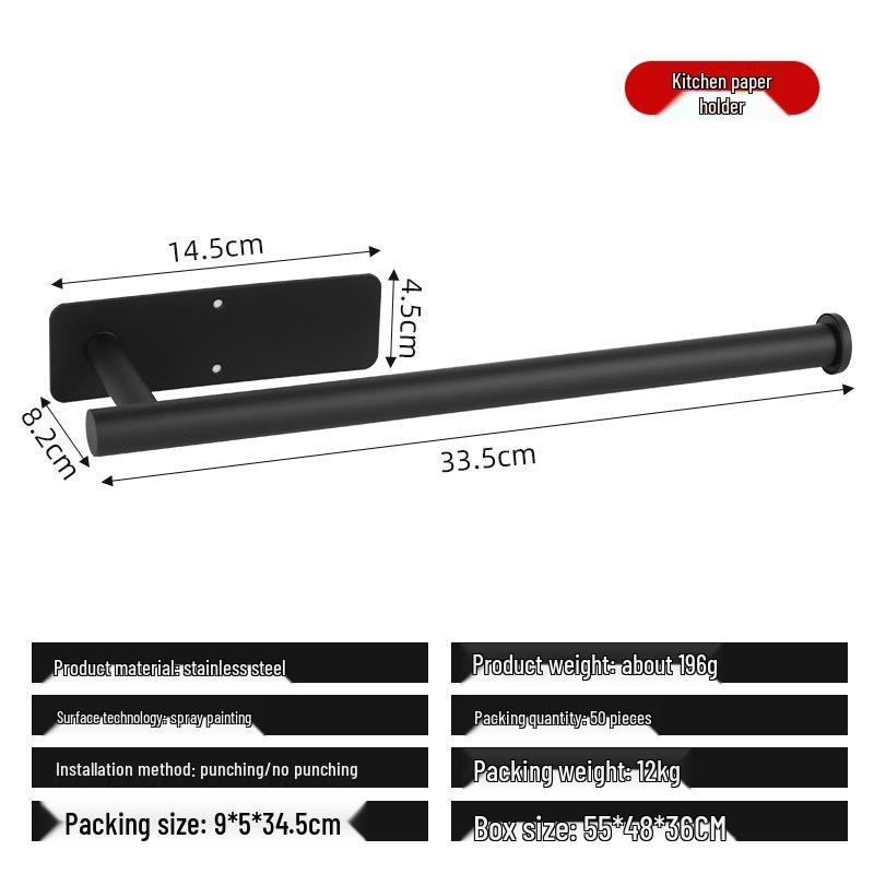Stainless Steel No-Drill Wall-Mounted Toilet Paper Holder