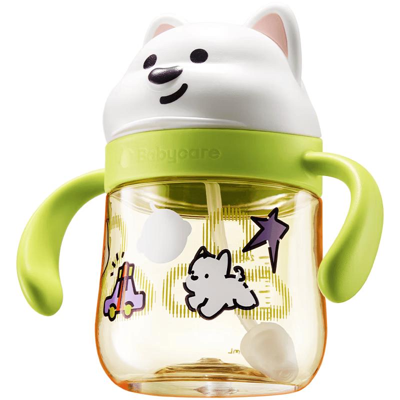 Babycare West Highland PPSU Sippy Cup