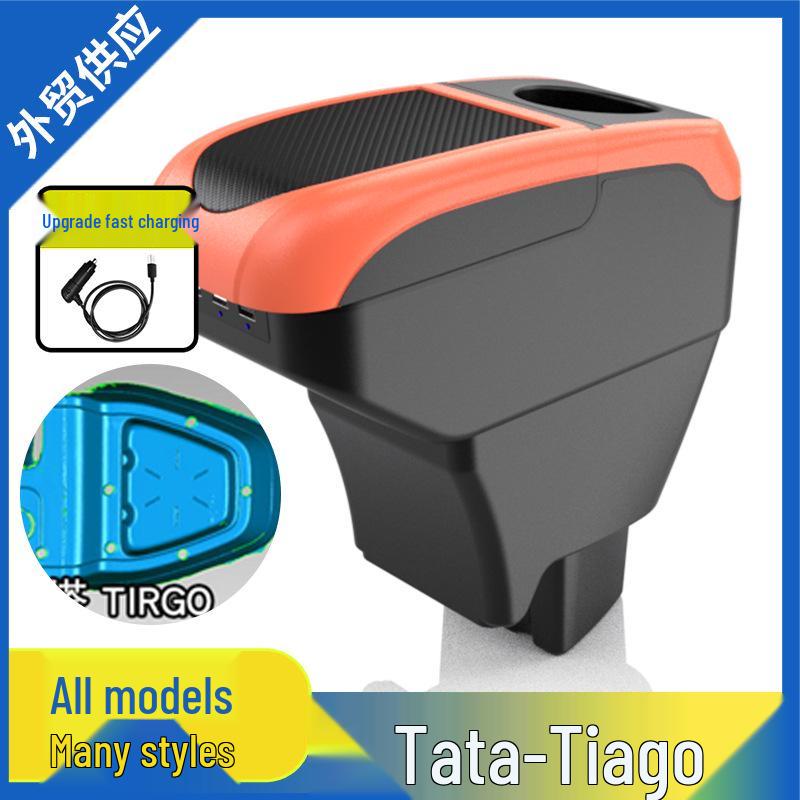 Tata Tigor Armrest Box - Central Storage and Accessory Solution