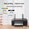 Canon G1831 MegaTank Color Inkjet Printer CN Plug (adapter Included)