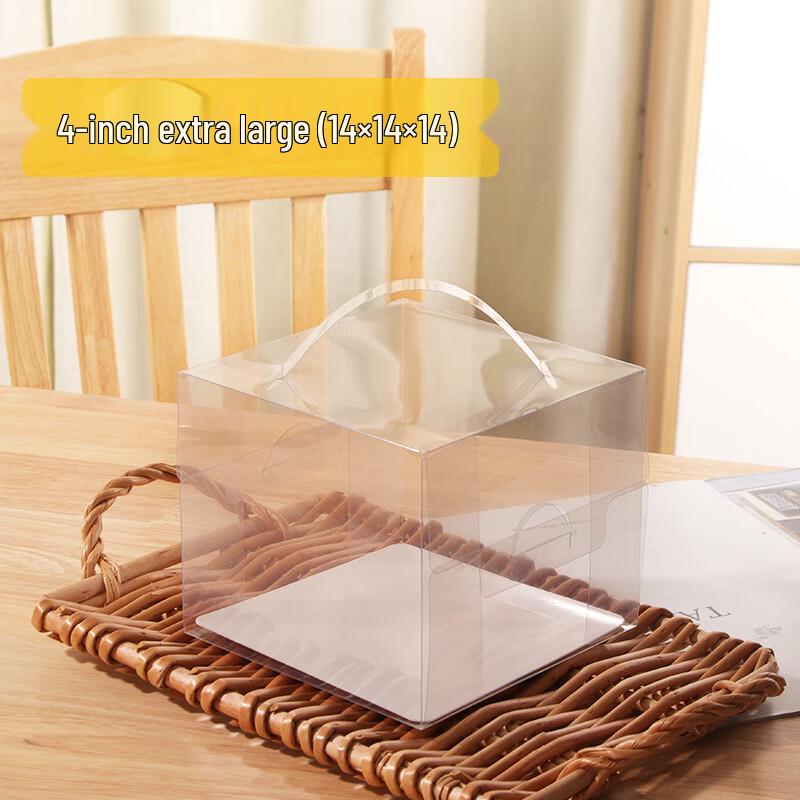 Przenośne Wysokie Pudełko do Pakowania Ciasta