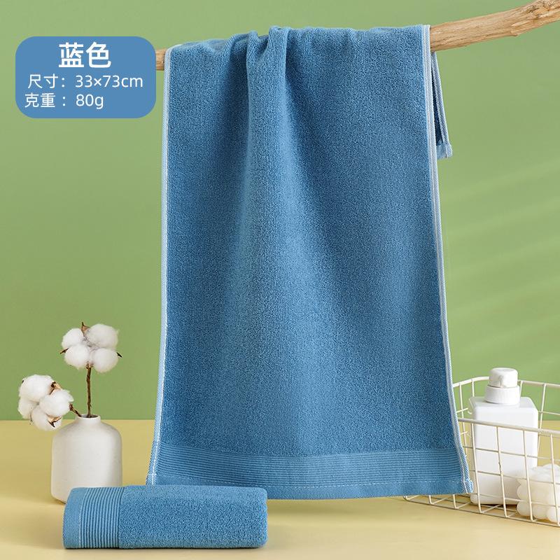 

Полотенце чистый хлопок для умывания лица бытовое хлопковое мягкое впитывающее мужское и женское банное полотенце для лица волосы можно вышить 33*73cm синий