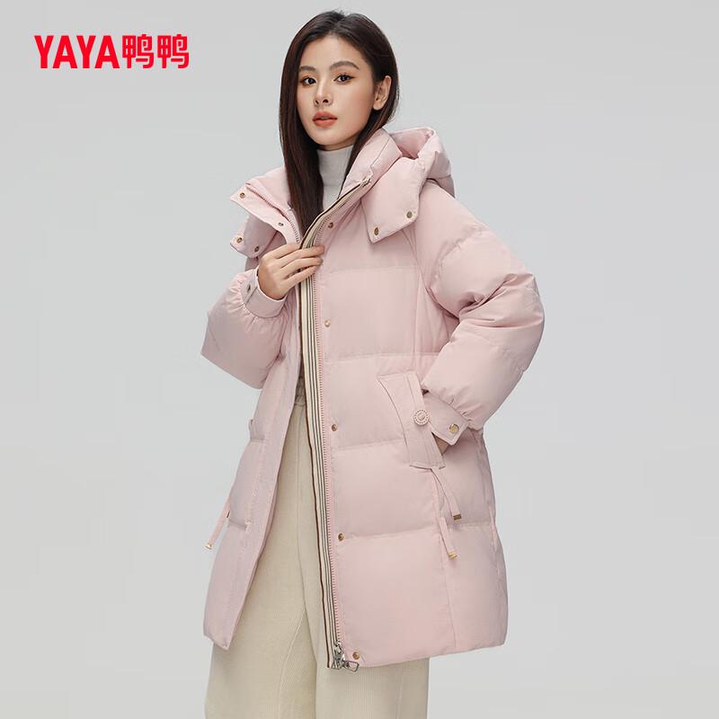 Yaya Women's Mid-Length Hooded Down Jacket