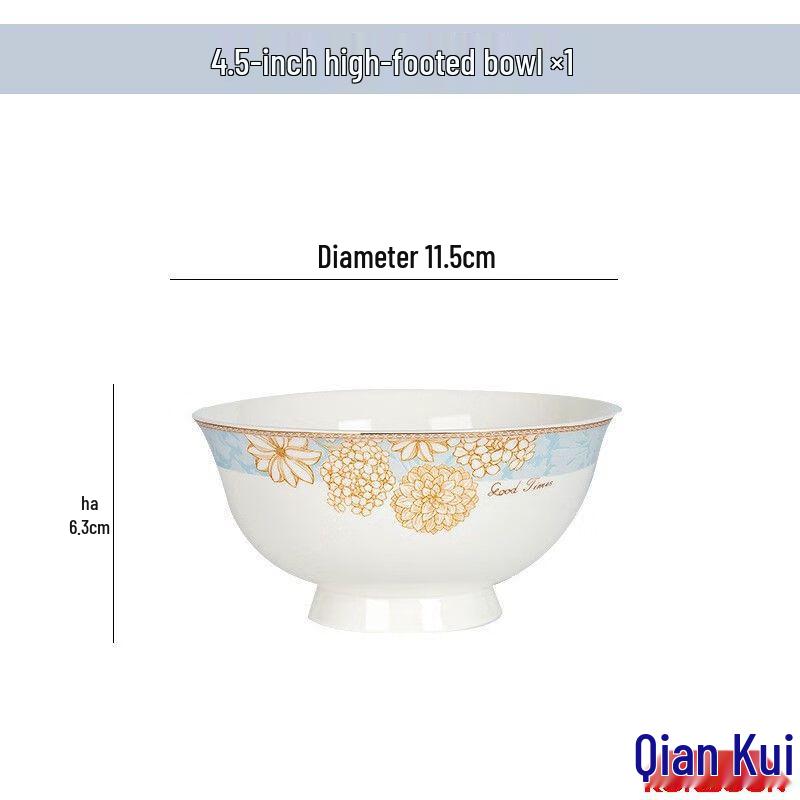 Qianxing Ceramic Restaurant Dinnerware