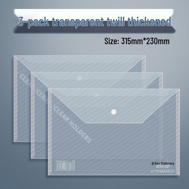 

A4 Transparent Thickened File Bag with Snap Button - Large Capacity for Student Papers and Books