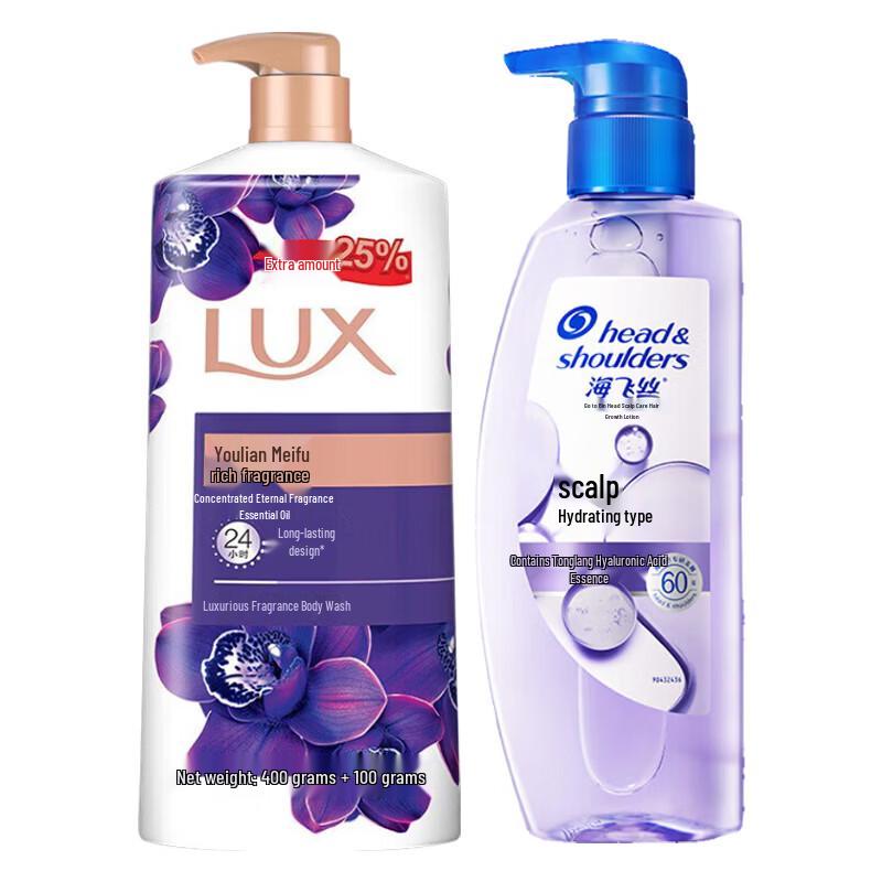 Набор: Гель для душа Lux с ароматом и шампунь Head & Shoulders против перхоти