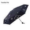 Heaven Umbrella Mini 5-Fold UV Protection Travel Umbrella