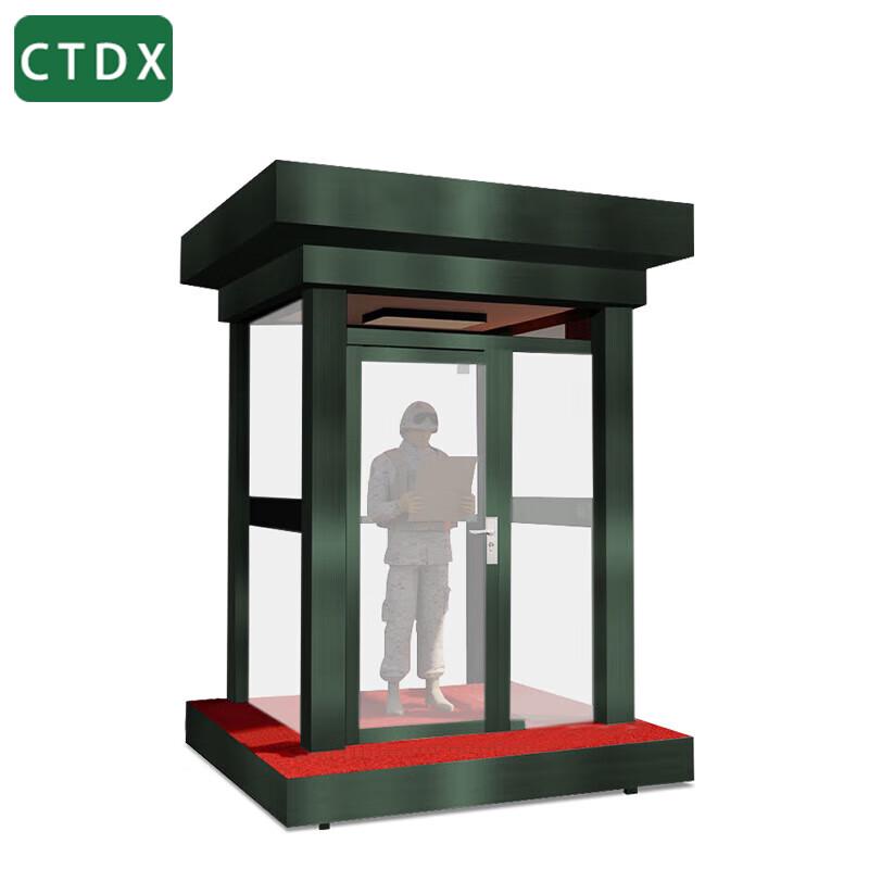Outdoor Sentry Guardhouse