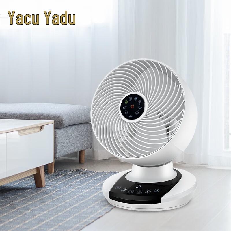 YADU DC Invertorový cirkulační ventilátor CN zástrčka (adaptér součástí dodávky)