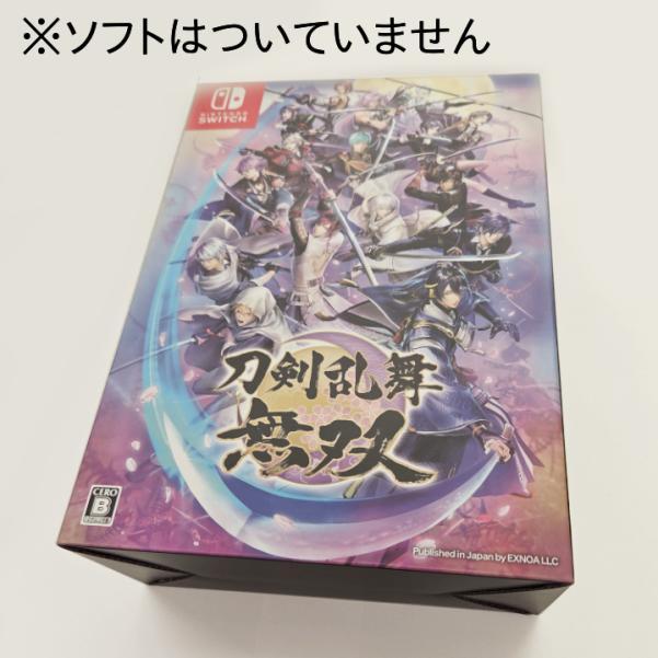 [USED] Touken Ranbu Musou Omokage Special Drama CD Art Book Case