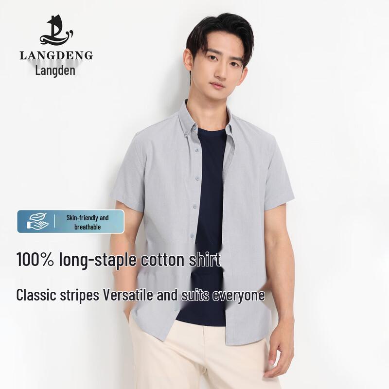 Men s Cotton Vertical Striped Short Sleeve Shirt L