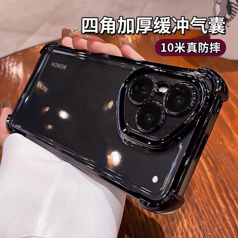 Four Corners Anti-drop, Suitable for Honor 111pro Mobile Phone Case, New Huawei Honor 111 Protective Case, Transparent Honor Electric