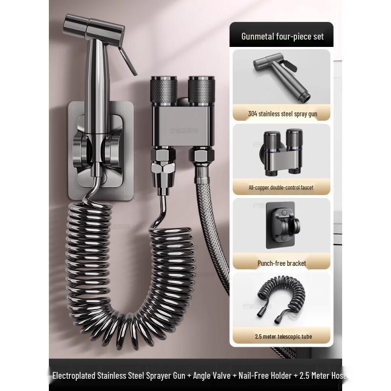 Toilet Bidet Spray Gun Set
