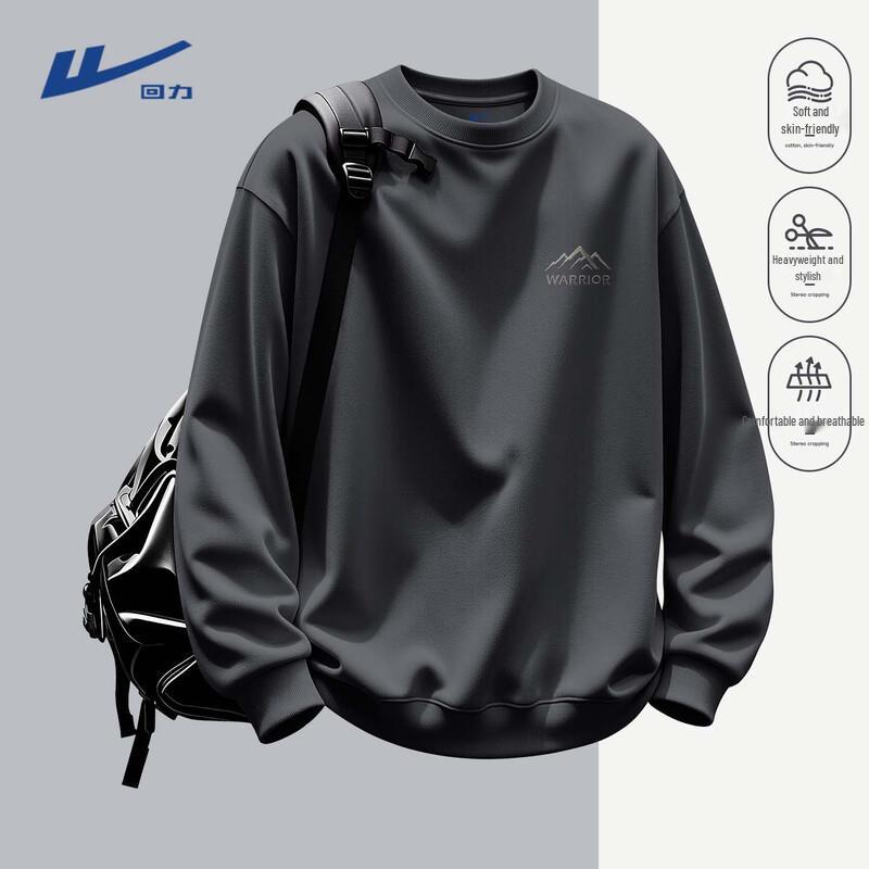 Warrior Men's American-Style Heavyweight Crewneck Sweatshirt
