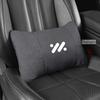 Car Neck Pillow Waist Pillow Car Headrest Neck Support Seat Car Accessories Suitable For IM LS7 L7 L6 LS6 IM6 IM5 LS9 2025 2026
