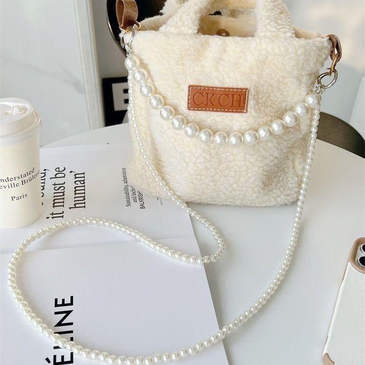 Pvc Pearl Chain Phone Lanyard With Detachable Strap For Women And Men