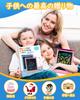 POPERFUN Electronic Memo High Replaceable Drawing Board with Lock Boogie Educational Gift for Ages 6 2-Piece 8.5-Inch Pad, Brightness, Battery,