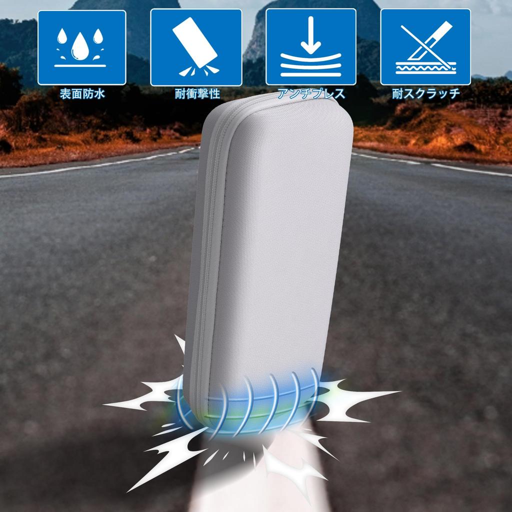 (Case Only) Storage Case for Low-Frequency Therapy Device HV-F230 Series - Aenllosi