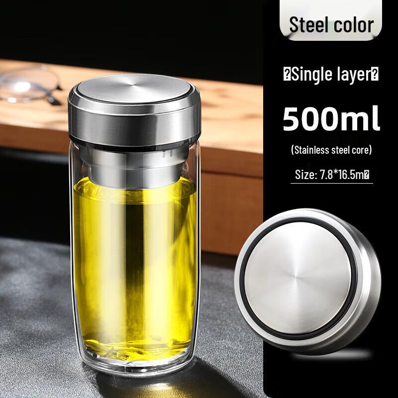MINGHUI Goose Egg Glass Tea Infuser Bottle