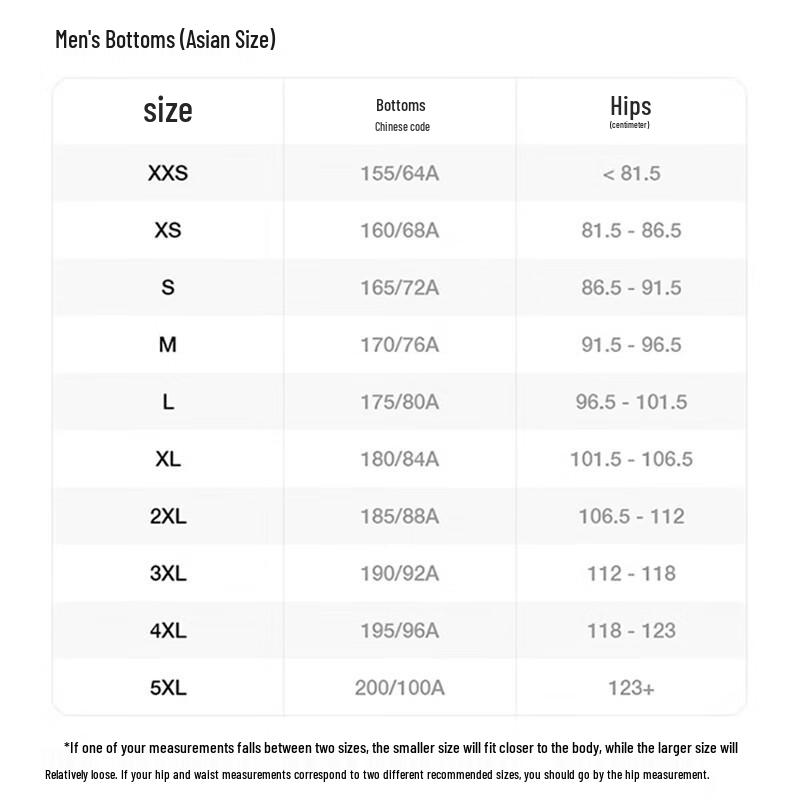 Nike Men's Winter Fleece-Lined Knit Casual Pants