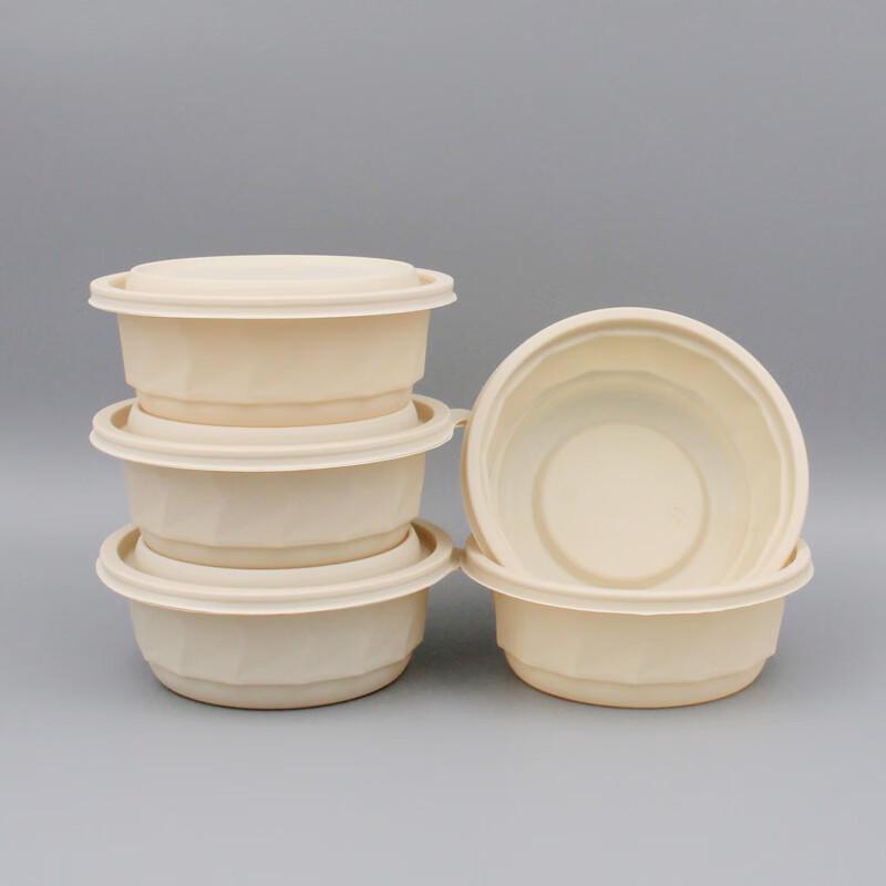 Youhe Youmi Degradable Round Disposable Takeaway Container