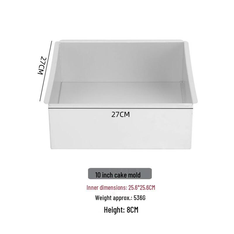 MDNG 10-Inch Square Removable Bottom Cake Mold