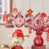 2026 New Year'S Party Decoration Balloons Festival Atmosphere Celebrate Holiday Decorations