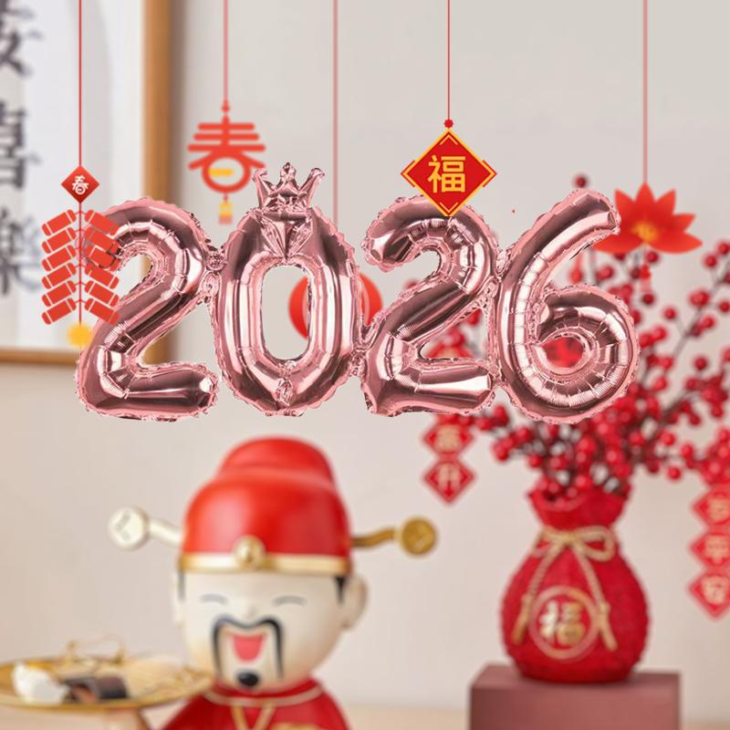 2026 New Year'S Party Decoration Balloons Festival Atmosphere Celebrate Holiday Decorations