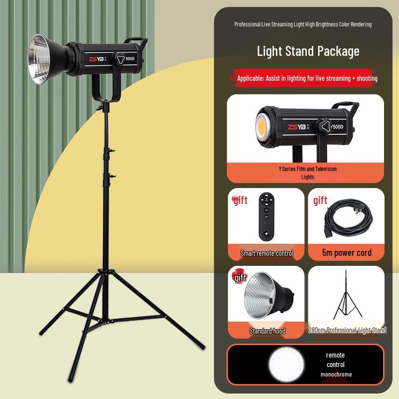 Yingbang Y500 Dual-Color Fill Light for Live Broadcast & Portrait Photography