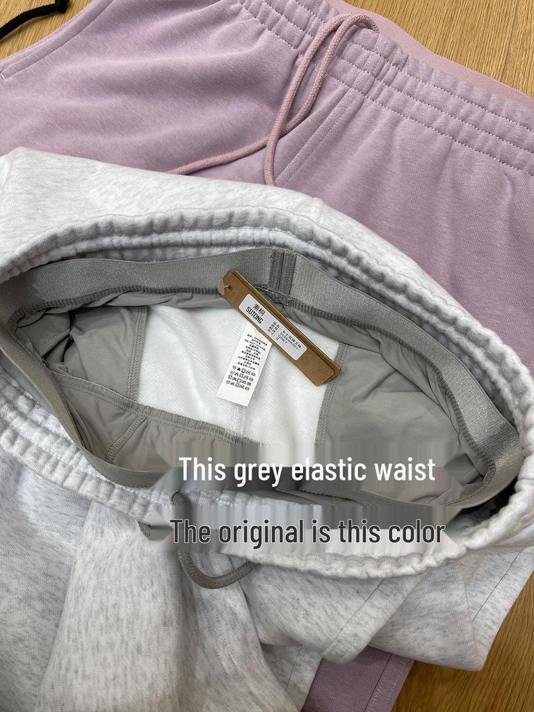 Skims-Style Double Waist Wide-Leg Sweatpants: Elastic, Drawstring, Casual Loose Fit for Women