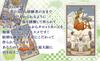 Tarot Taisho Romance Full Japanese Instruction Cards Tarot, 78-Card Deck, Stylish, Rider-Waite Based, [Includes Booklet]