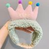 Plush Colorful Crown Hairband Soft Spa Headbands Elastic Furry Turban Non-slip Headwrap for Washing Face Makeup Tool
