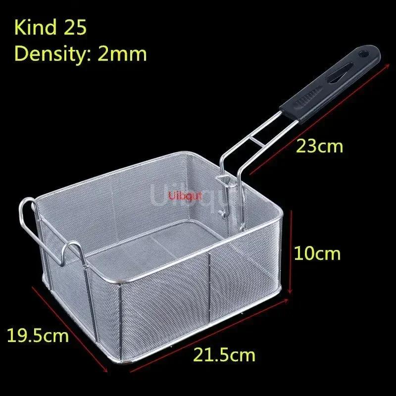 Stainless Steel Fryer Screen French Fries Frame Square Filter Net Encrypt Colander Strainers Shaped Frying Fried Mesh Basket
