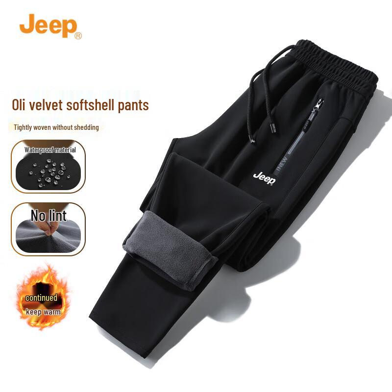 

JEEP Men s Fleece Lined Thermal Windproof Casual Pants 2XL