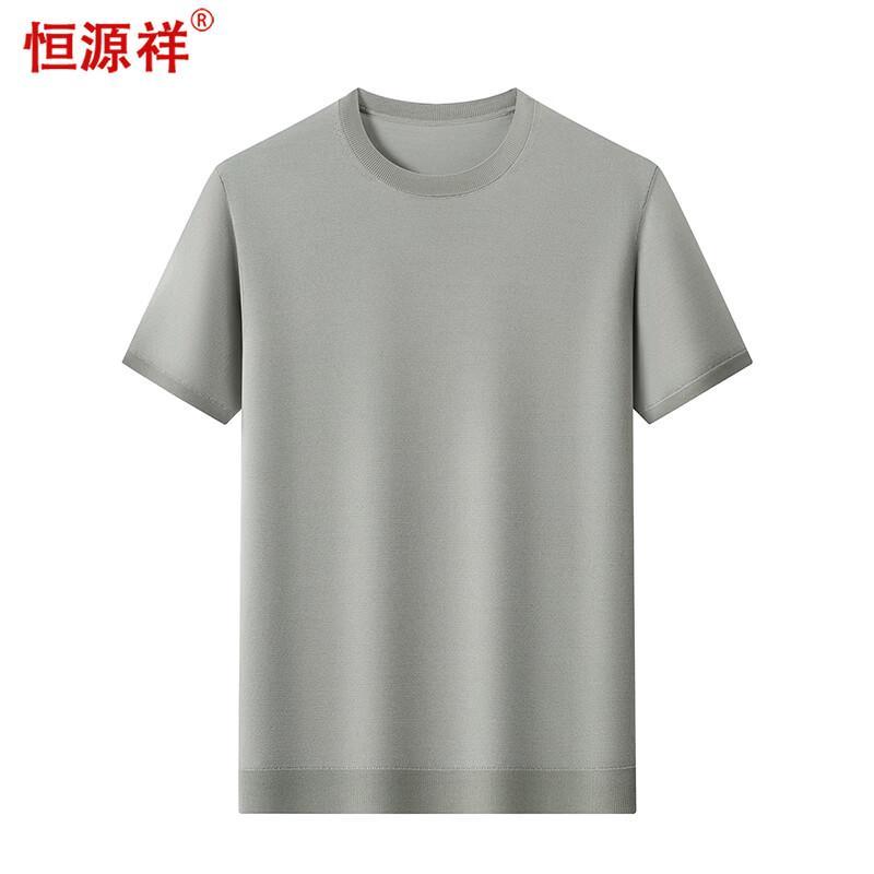 Hengyuanxiang Men s Short Sleeve Round Neck T-Shirt L