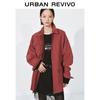 UR 2026 Spring Retro Workwear Multi-pocket Jacket