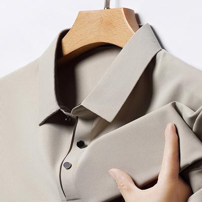 The Same Short-Sleeved Polo Shirt Men'S Business Casual Thin Medium Elastic Lapel Half-Sleeved T-Shirt