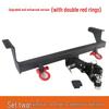 Fits Jiangling Avenue Modified Trailers: Hooks, Bars, Rear Tow Hooks, Frames, Hitches, and More.