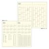 Midori Professional Diary Notebook 2025 A5 Slim Weekly Black 22352006 (Starting in December 2024)