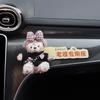 Cute Cartoon Creative Wife Special Passenger Seat Car Decoration Sticker