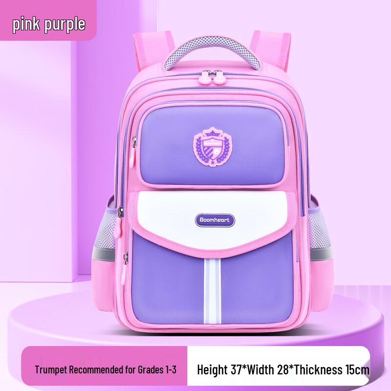 Hu Feng Children s Lightweight School Backpack