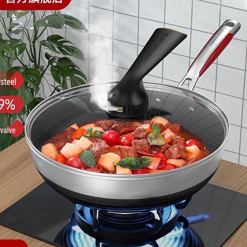 

Kangbahu 5th Gen Antibacterial Honeycomb Fry & Stir-fry Pan, 30cm