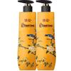 Bee Flower Sandalwood & Agarwood Moisturizing Body Wash (2x500g)