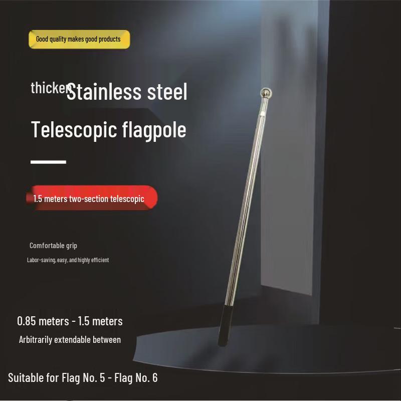 HEMUELE Telescopic Stainless Steel Flag Pole 1.5m