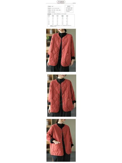 Women's Retro Cotton-Padded Winter Jacket 2025 - Short, Plus Size, Fashionable, Quilted & Thickened